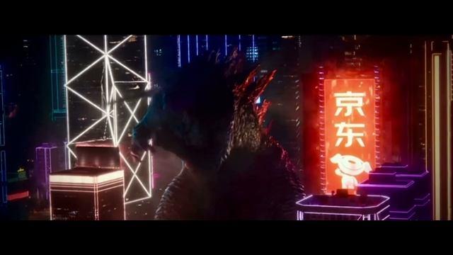 King Kong Song 2: Loyal Brave True From(Peyton Parrish)