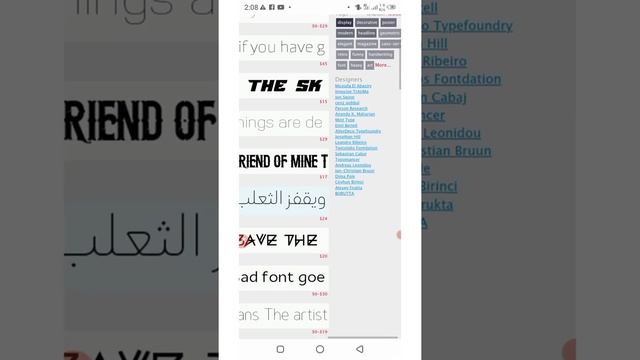How to get beautiful fonts for your designs смотреть онлайн