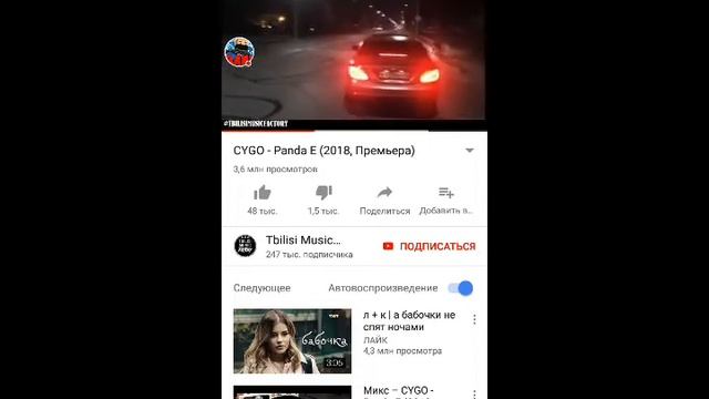 ТОП СТРИМ ПО БЛОК СТРАЙК С БАНИ | ДОНАТ ОТ 1 РУБЛЯ | ПУТЬ К 100 САБАМ смотреть онлайн