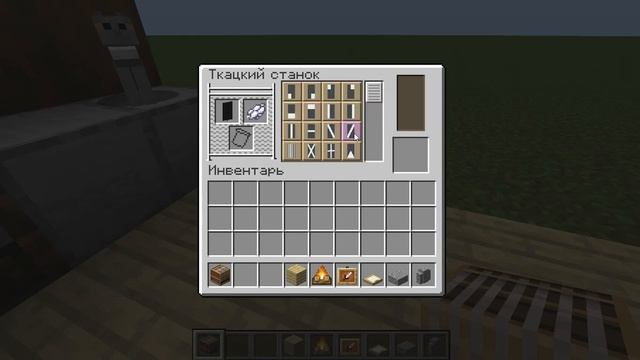 Minecraft. Кухня. Как сделать газовую плиту смотреть онлайн