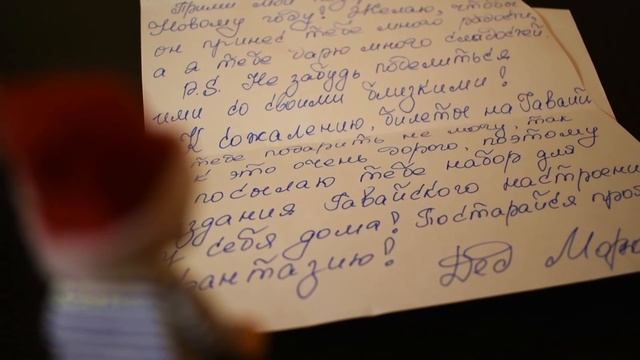 ДЕД МОРОЗ ПРИСЛАЛ ЛОГОТИП КАНАЛА! ПИСЬМО ДЛЯ НУБИКА! КАНИКУЛЫ НУБА! КАК сделать логотип канала ютуб смотреть онлайн