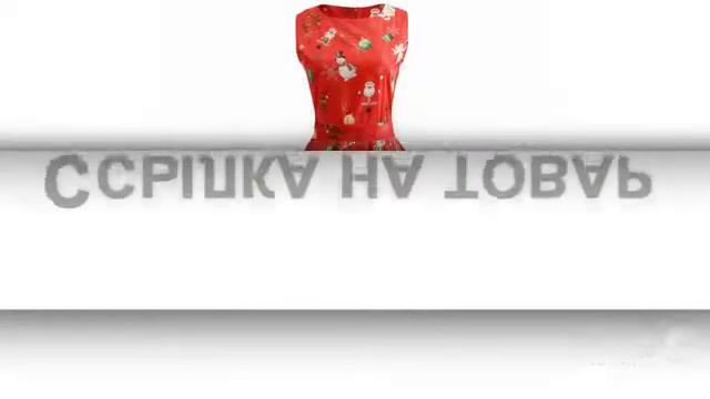 Одежда Новогодняя с AliExpress - Нарядное платье 2017 расклешенное с поясом смотреть онлайн