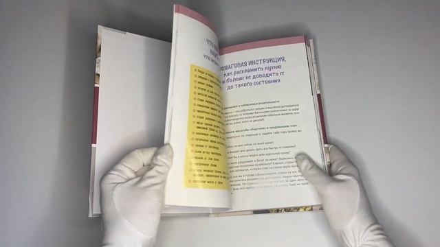 Уютная кухня — сердце дома. Как найти путь к изобилию через уют, порядок и чистоту