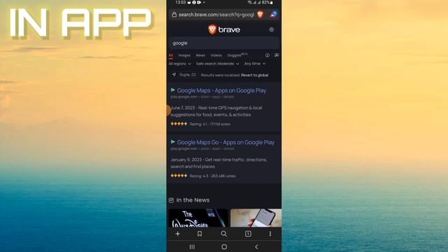 How To Find Your History On Brave Browser (Mobile) смотреть онлайн
