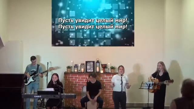 Богослужение церкви Открытая Дверь (28.06.2020) ч 7 смотреть онлайн
