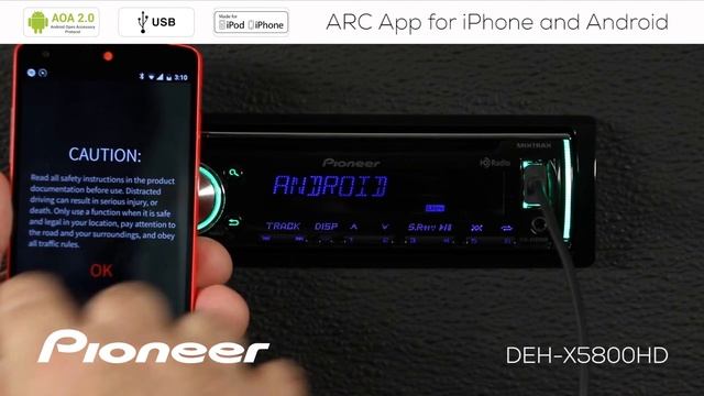 How To - DEH-X5800HD - ARC App for iPhone and Android смотреть онлайн
