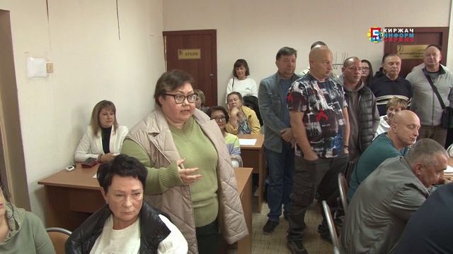 Публичные слушания о предоставлении разрешения выхода за предельные параметры 