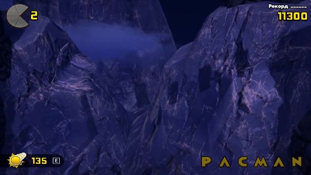 Pac-Man World: Re-Pac (PC)-Призрачный сад #20 (Особняк босса).