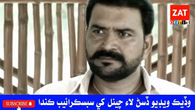 Zahar Zindagi - Episode 79 | Sindh Tv Soap Serial Drama смотреть онлайн