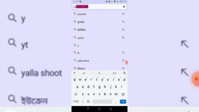 Firefox Focus Browser Good? Howtobee Explained смотреть онлайн