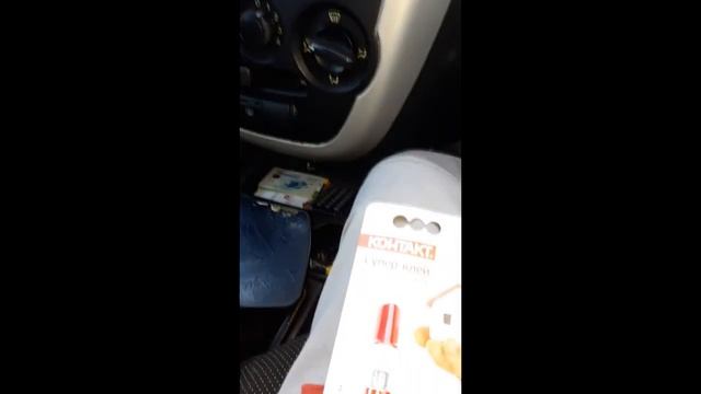 Lada Granta - Вклейка бокового зеркало