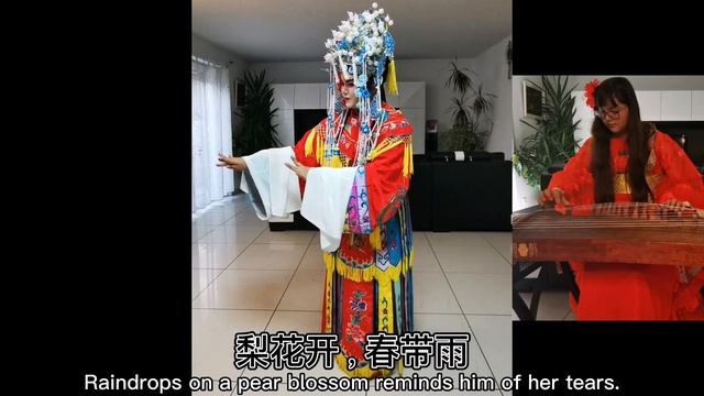 Peking Opera: LiHuaSong(京剧: 梨花颂) cover by : Melanie смотреть онлайн