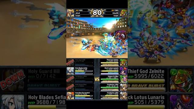 [Brave Frontier] Used sbb (Zelnite and gainas il and mina) смотреть онлайн