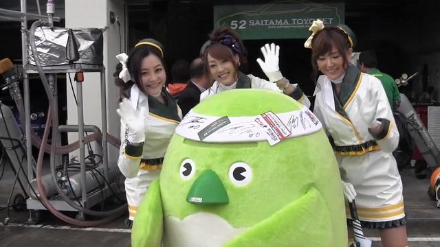 スーパー耐久シリーズ2014 第6戦 大分／埼玉トヨペットGreen Brave смотреть онлайн