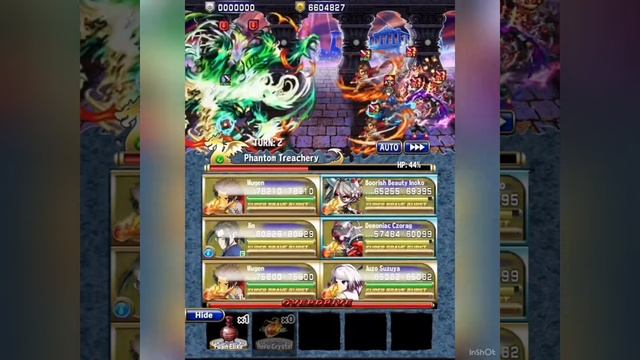 Brave Frontier: Frontier Spire - Sector 29 Treachery (Treachery 2 Turn Kill) смотреть онлайн