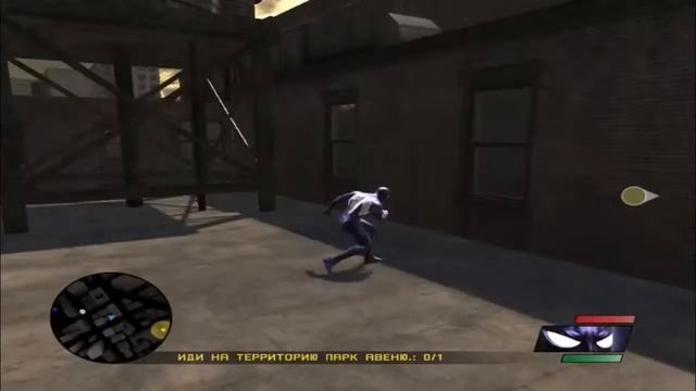 Spider-Man Web of Shadows-прохождение #5.
