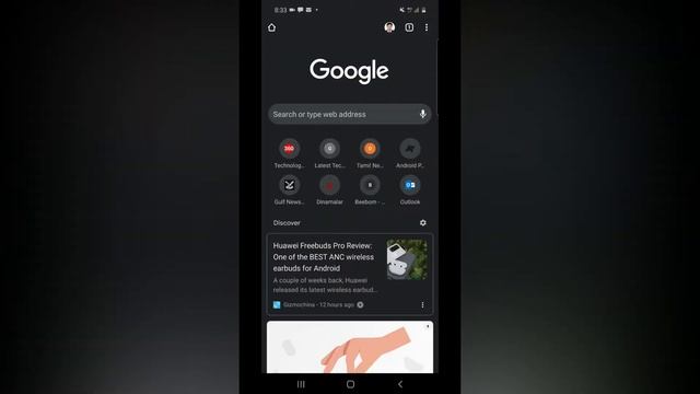 Turn On This Google Chrome Settings for Shopping in Tamil 2020 🔥🔥🔥 смотреть онлайн