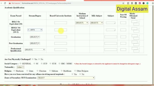 Assam Secondary TET 2019 || Step By Step Apply Process || B.Ed Appearing ? смотреть онлайн