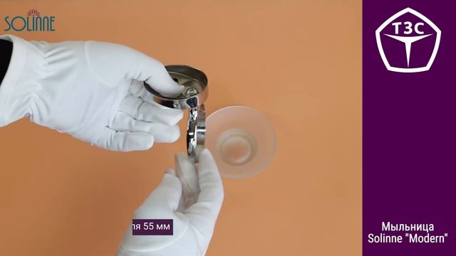 2541.102 смотреть онлайн