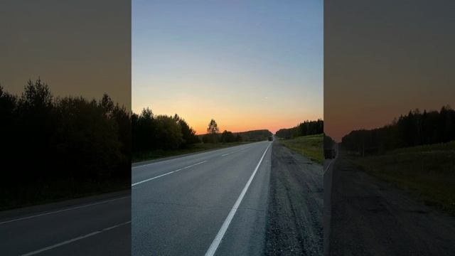 Вайб🤩😍🤩 смотреть онлайн