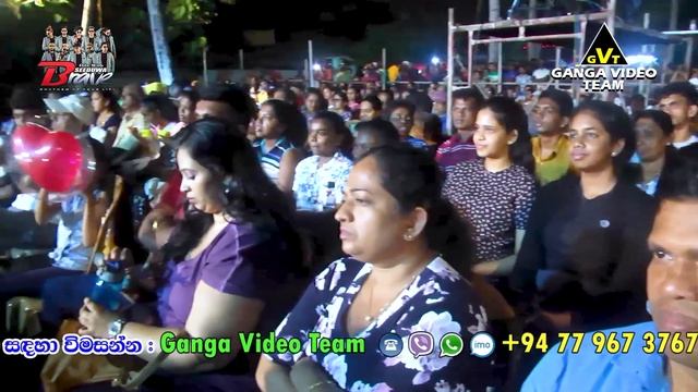Manej Sanjaya with Brave Welihena 2023 | මනේජ් සංජය බ්රේව් සමඟ දකුණු වැලිහේන ප්රසංගයේදී смотреть онлайн