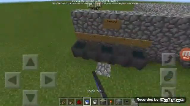 2 механизма с котлом в майнкрафт смотреть онлайн