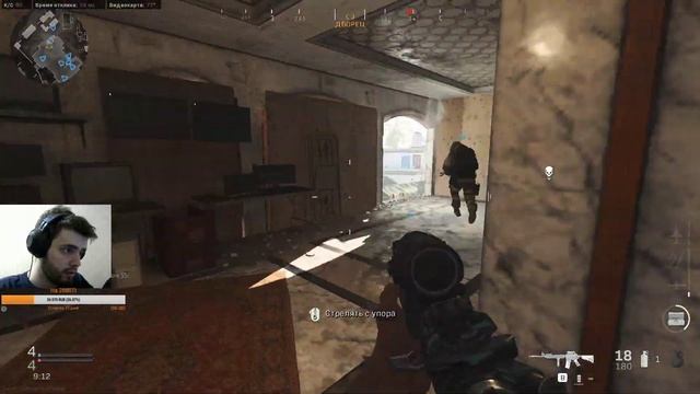 Call Of Duty: Modern Warfare 2019 - Есть ли смысл продолжать спустя 2 недели ?