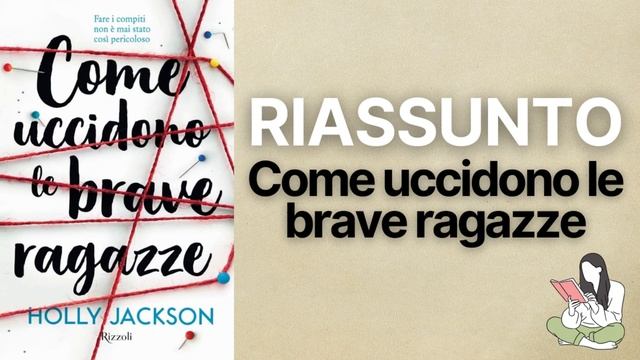 👉🏽 Riassunti Come uccidono le brave ragazze di Holly Jackson 📖 - TRAMA & RECENSIONE ✅ смотреть онлайн