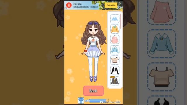 Dressup Momo смотреть онлайн