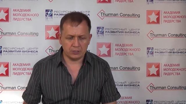 Как победить Проклятье художника смотреть онлайн