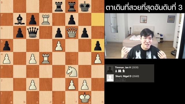 5 ตาเดินที่ดีที่สุดตลอดกาล!! смотреть онлайн