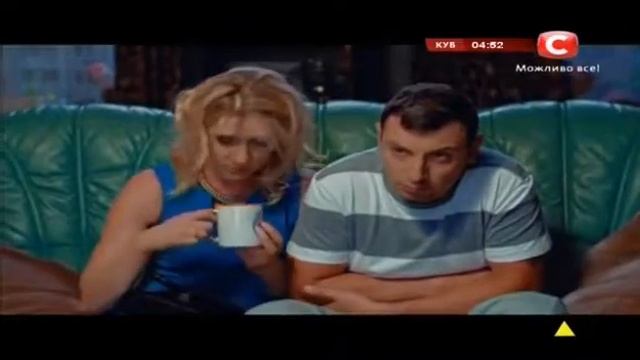 Жена пришла, муж сидит готовый