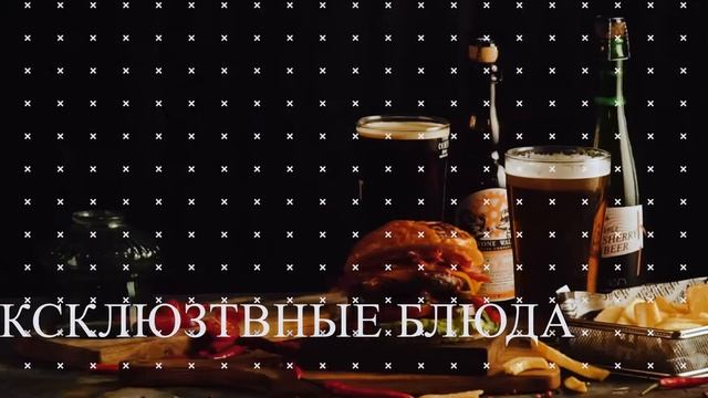 Harats - ролик для рекламных видеоэкранов смотреть онлайн