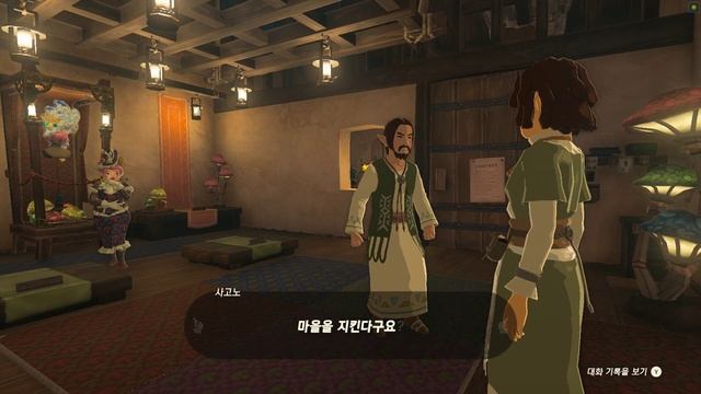 #Tears_of_the_Kingdom 029 라넬산 ~ 하테노 마을 1 смотреть онлайн