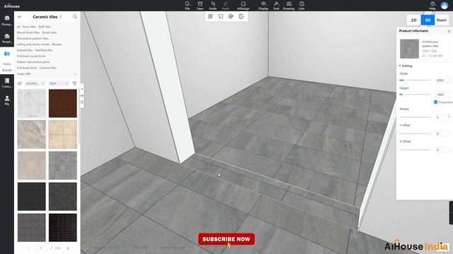 How to Adjust Tile on Door Area Using Cloud Texture | Training Video - 78 | AiHouse India смотреть онлайн