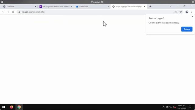 Pro Dark browser hijacker (removal instructions). смотреть онлайн