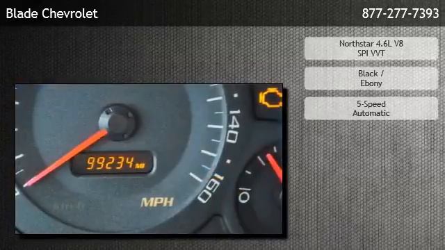 2004 Cadillac SRX V8 - Arlington смотреть онлайн