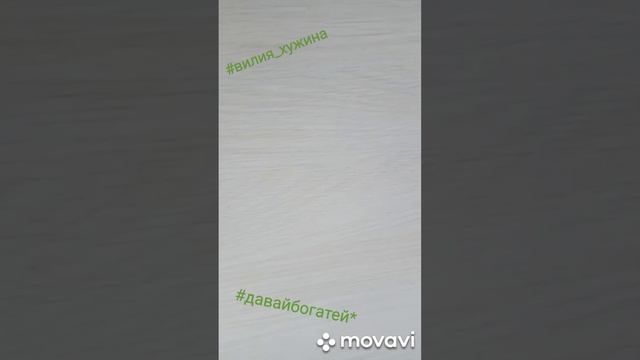 Помощница на кухне смотреть онлайн