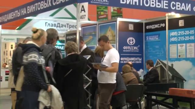 кирпичный дом на винтовых сваях смотреть онлайн