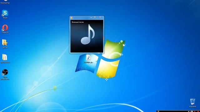 С праздником мужчины!!! смотреть онлайн