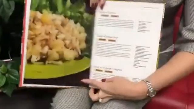 Французская кухня смотреть онлайн