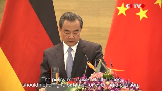 China Firmly Opposes DPRK's Nuclear Development: FM смотреть онлайн