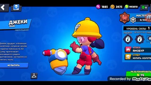 Null's Brawl обзор смотреть онлайн
