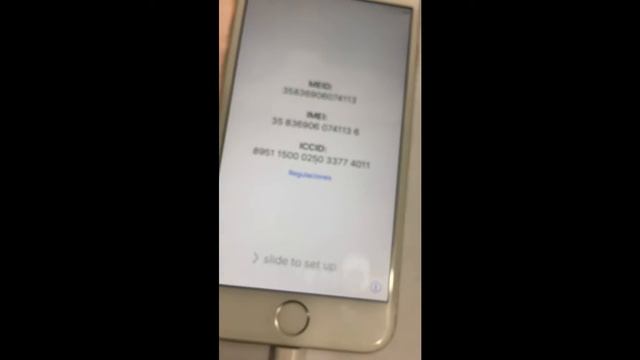 Info Udid Error смотреть онлайн