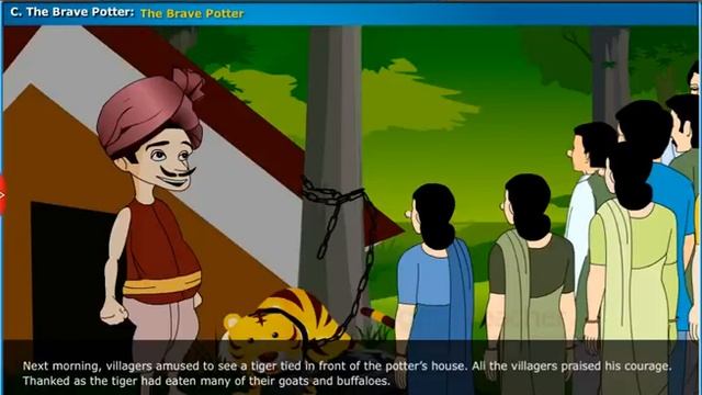 The Brave Potter, Class 10 English SSC | Digital Teacher смотреть онлайн