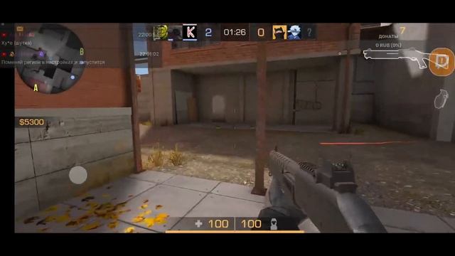 Стрим 46 ИГРАЮ В ПРИВАТКУ СТЕНДОФФ 2 ХЫ))) смотреть онлайн