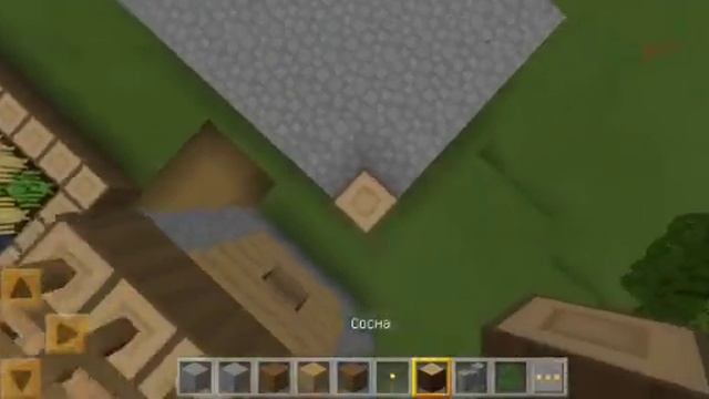 я построил дом 🏡🏠🏡🏠 в Майнкрафтте Дрив деревянный дом в Майнкрафтте смотреть онлайн