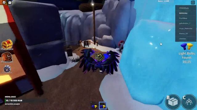 🔥ОТКРЫВАЕМ КЕЙСЫ В RAINBOW FRIENDS🔥 смотреть онлайн