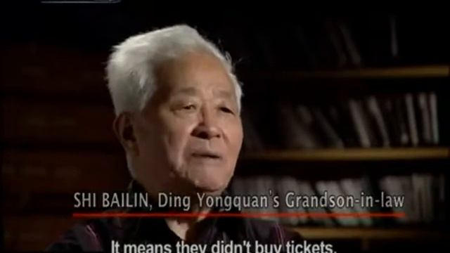 Huangmei opera 黄梅戏 documentary (part 4 of 10): Shuangxi Opera Troupe смотреть онлайн