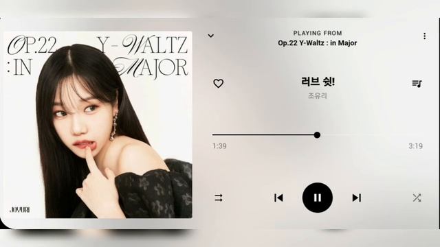 JO YURI (조유리) - Love Shhh! (러브 쉿!) [Audio] смотреть онлайн